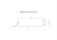 Чертеж Кликфальц mini